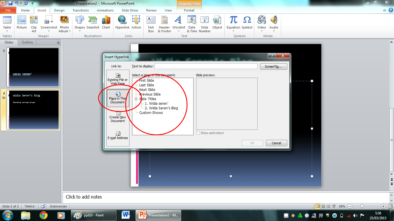 Как затемнить картинку в powerpoint