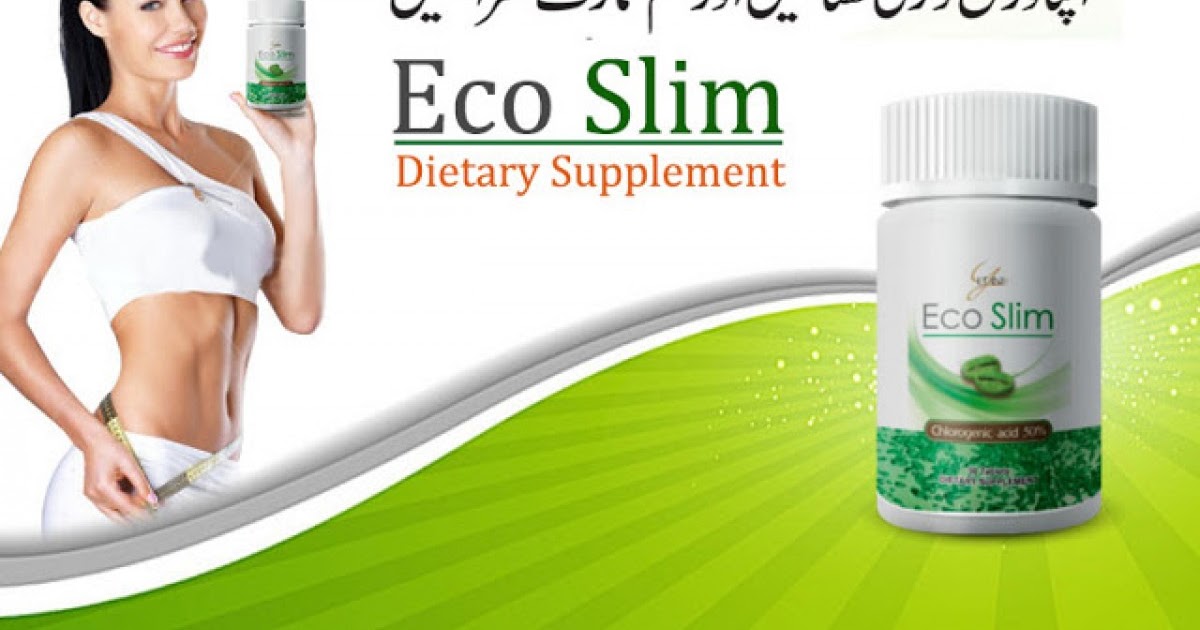 eco slim in bahawalpur dimensiune 22 pierdere în greutate