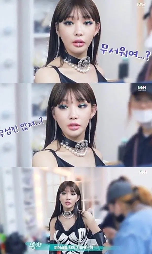 Kim Chungha's New Appearance with Lip Piercings Is Said Similar to Park Bom And Asked to Stop Doing Plastic Surgery