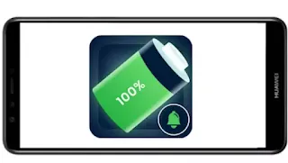 تنزيل برنامج Smart Battery Kit Premium mod pro مدفوع مهكر بدون اعلانات بأخر اصدار من ميديا فاير