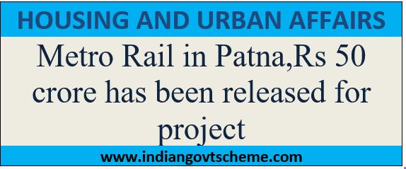  Metro+Rail+in+Patna