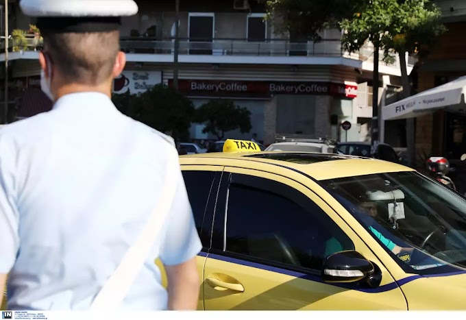 Κορονοϊός:  Αλλάζει ο αριθμός των επιβαινόντων στα ταξί