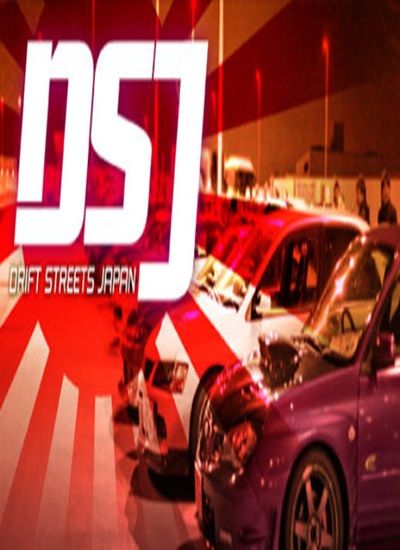drift streets japan save game drift streets japan save game