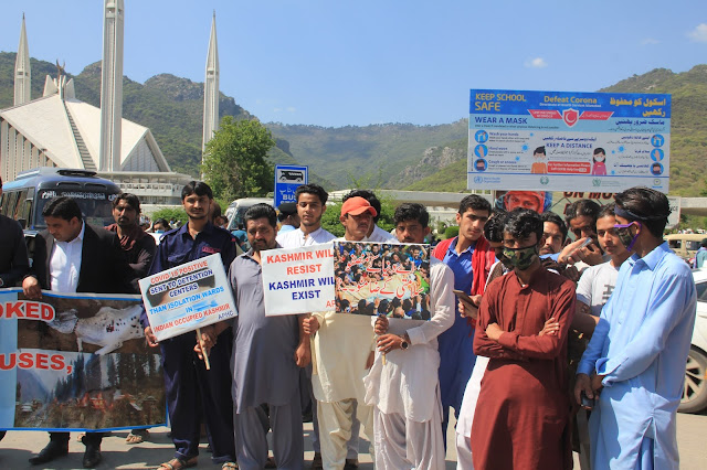 APHC protest in front of Faisal Mosque Islamabad: Pictures