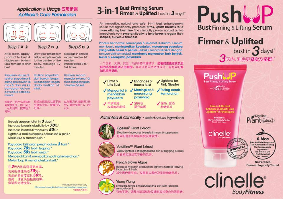 hot push up breast firming cream the beauty junkie ranechin clinelle bodyfitness hot push up breast firming cream the beauty junkie ranechin clinelle bodyfitness