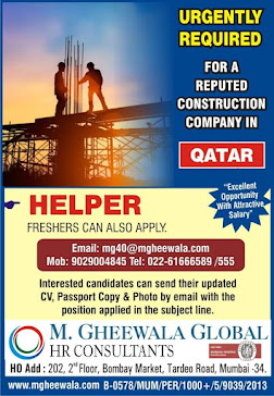 Gulf%2BJob%2BPaper%2B%25288%2529