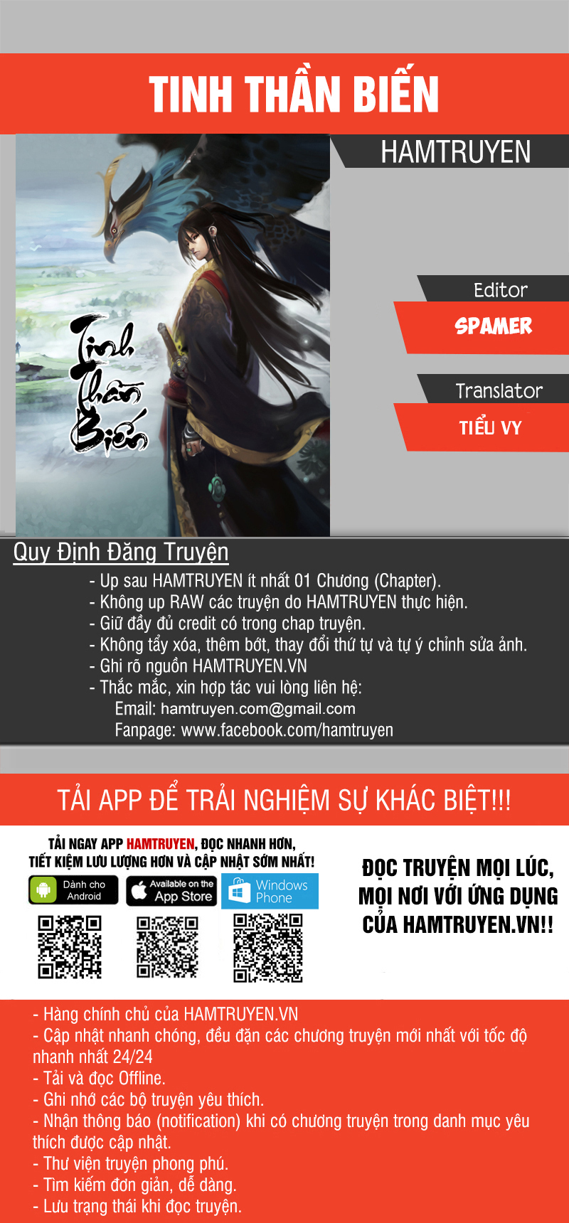 Tinh Thần Biến Chap 444 - Truyen.Chap.VN