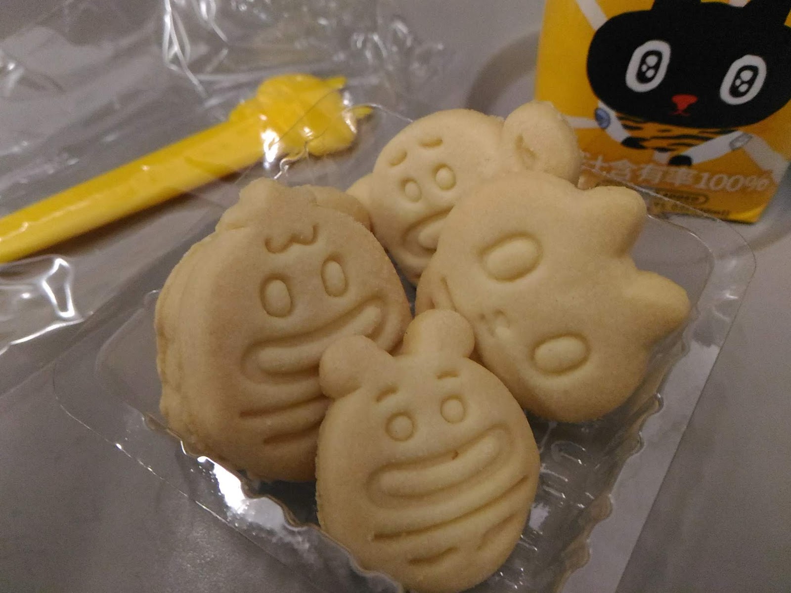 Anaマイルを貯めてグアム旅行 時々香港と台湾 Memo 旅行 19年6月台湾 食べたもの 買ったもの