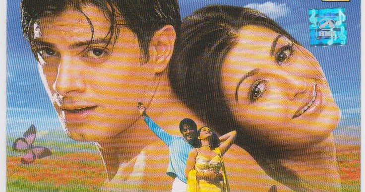 ya hai mohabbat song