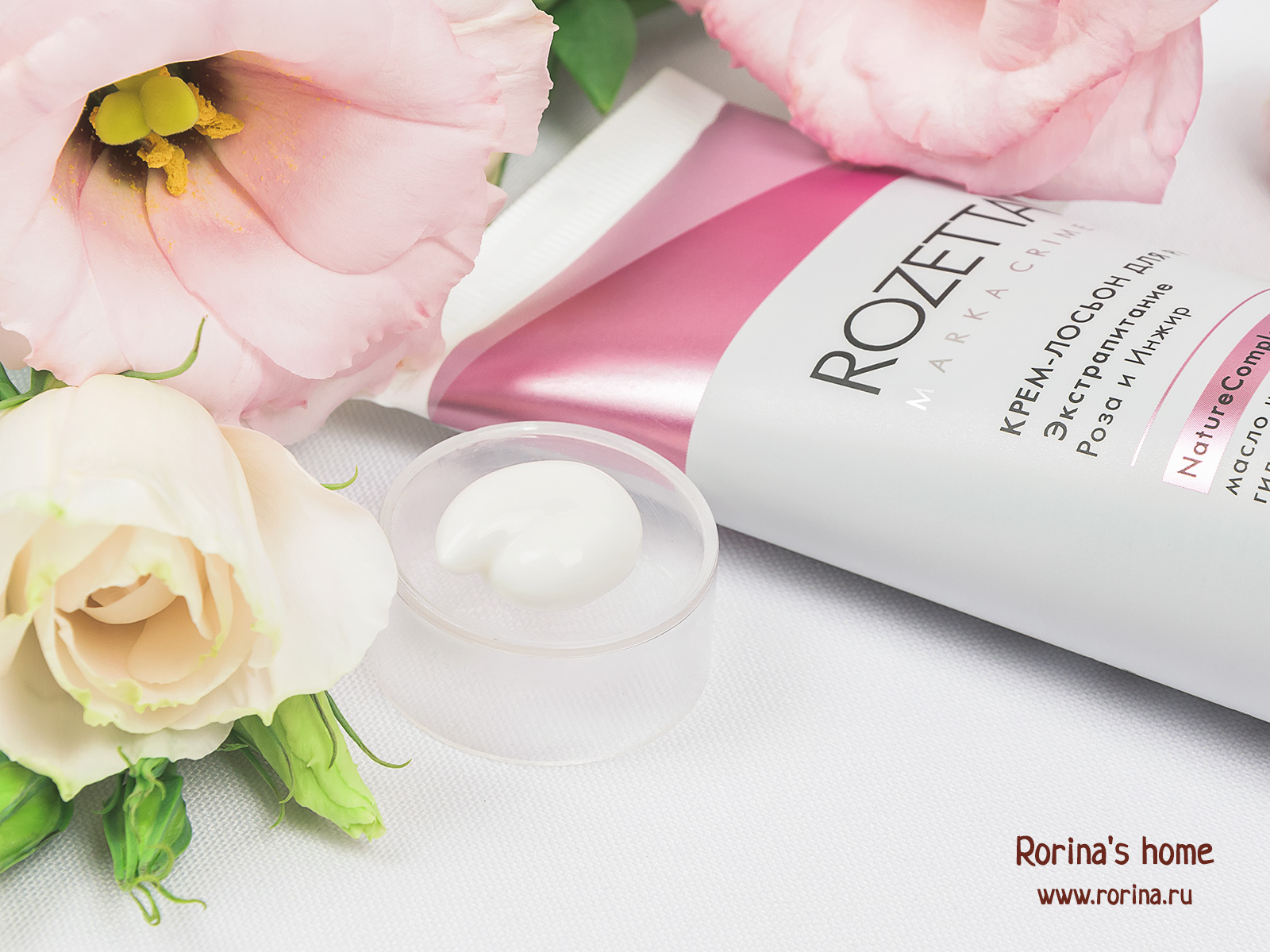 крем для лица +25. крем чистая линия с васильком. черный жемчуг крем retinol. крем для сухой и чувствительной для зима +35. лицо.