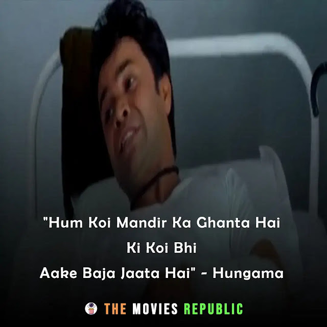 funny bollywood movies dialogues, funny bollywood movies quotes, funny bollywood movies shayari, funny bollywood movies status, comedy dialogues from bollywood movies, funny bollywood movies memes templates