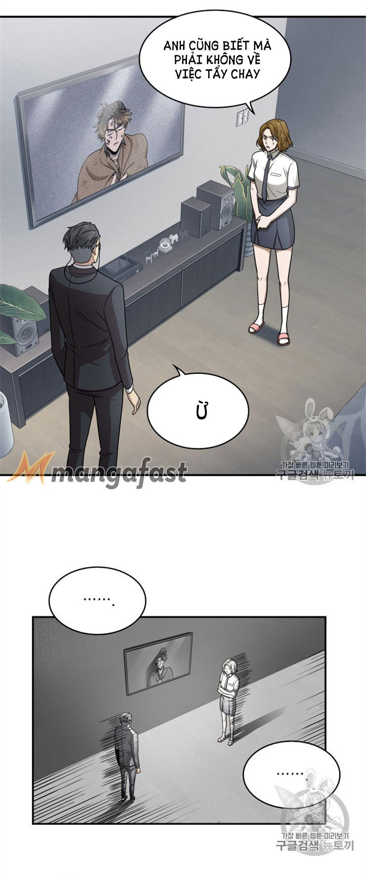 Vua Trộm mộ Chapter 160 - AB Truyện