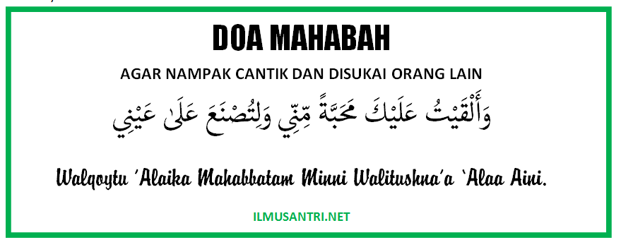 Doa Pemanis Wajah untuk Wanita Cantik Muslimah Ilmu Santri