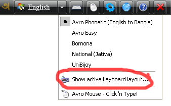 How to write bengali in whatsapp picture