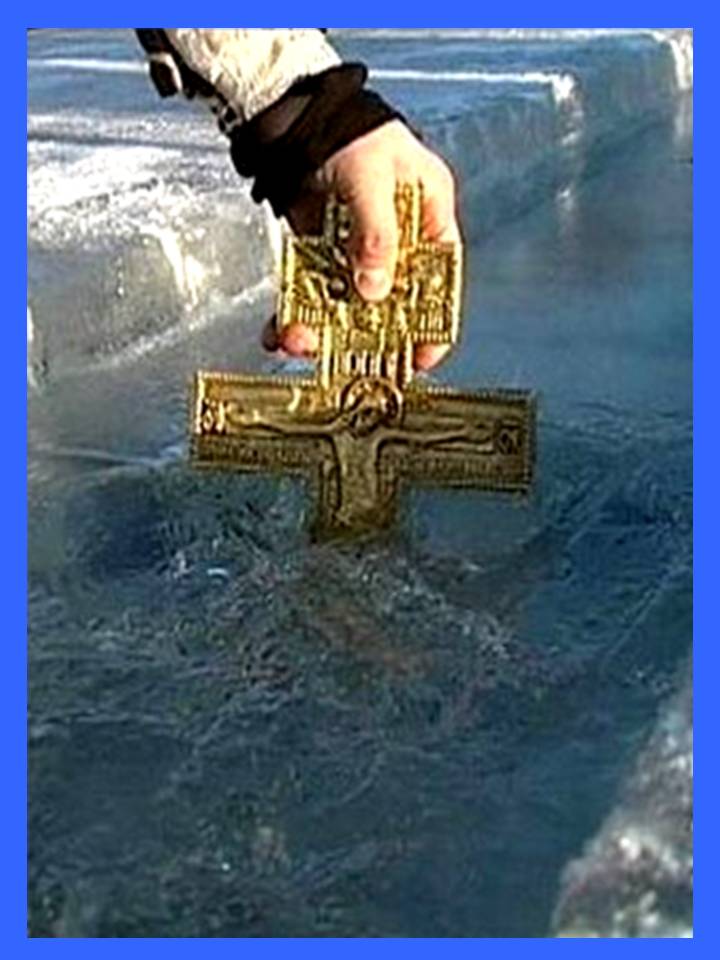 ORACION PARA BENDECIR EL AGUA ORACIONES