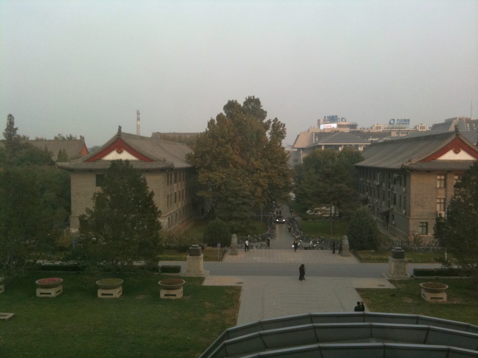 Allan's Library: Peking University Library: From Imperial Times to ...