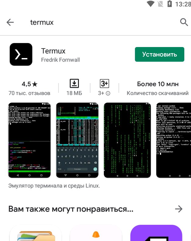 gms installer apk с официального сайта