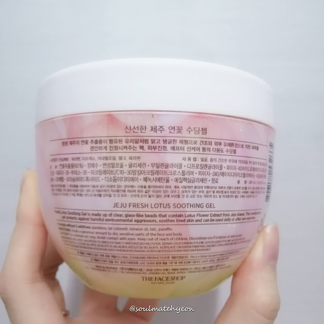 Review; The Face Shop Fresh Lotus Soothing Gel