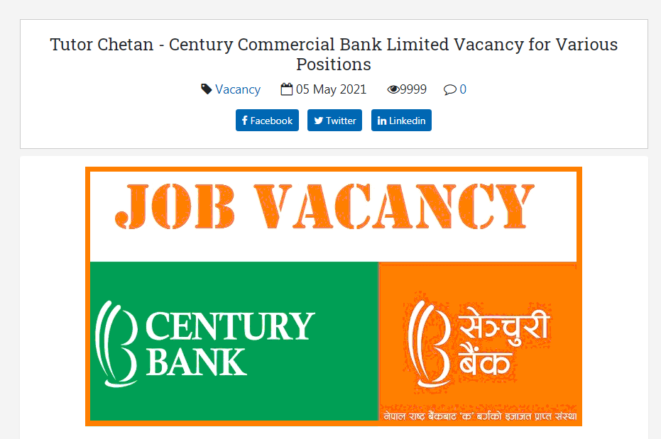 Century Commercial Bank Vacancy Announcement Chetan TM