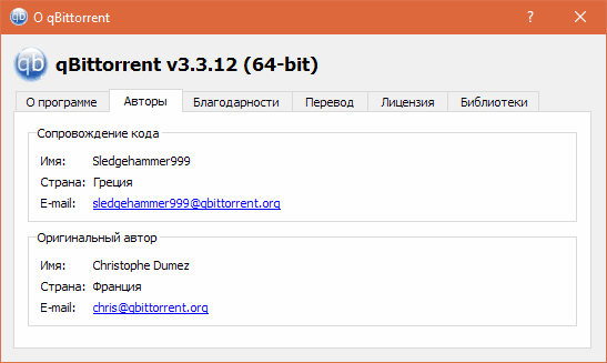 Антиплагиат Киллер 2.0 Торрент Антиплагиат Киллер 2.0 Торрент