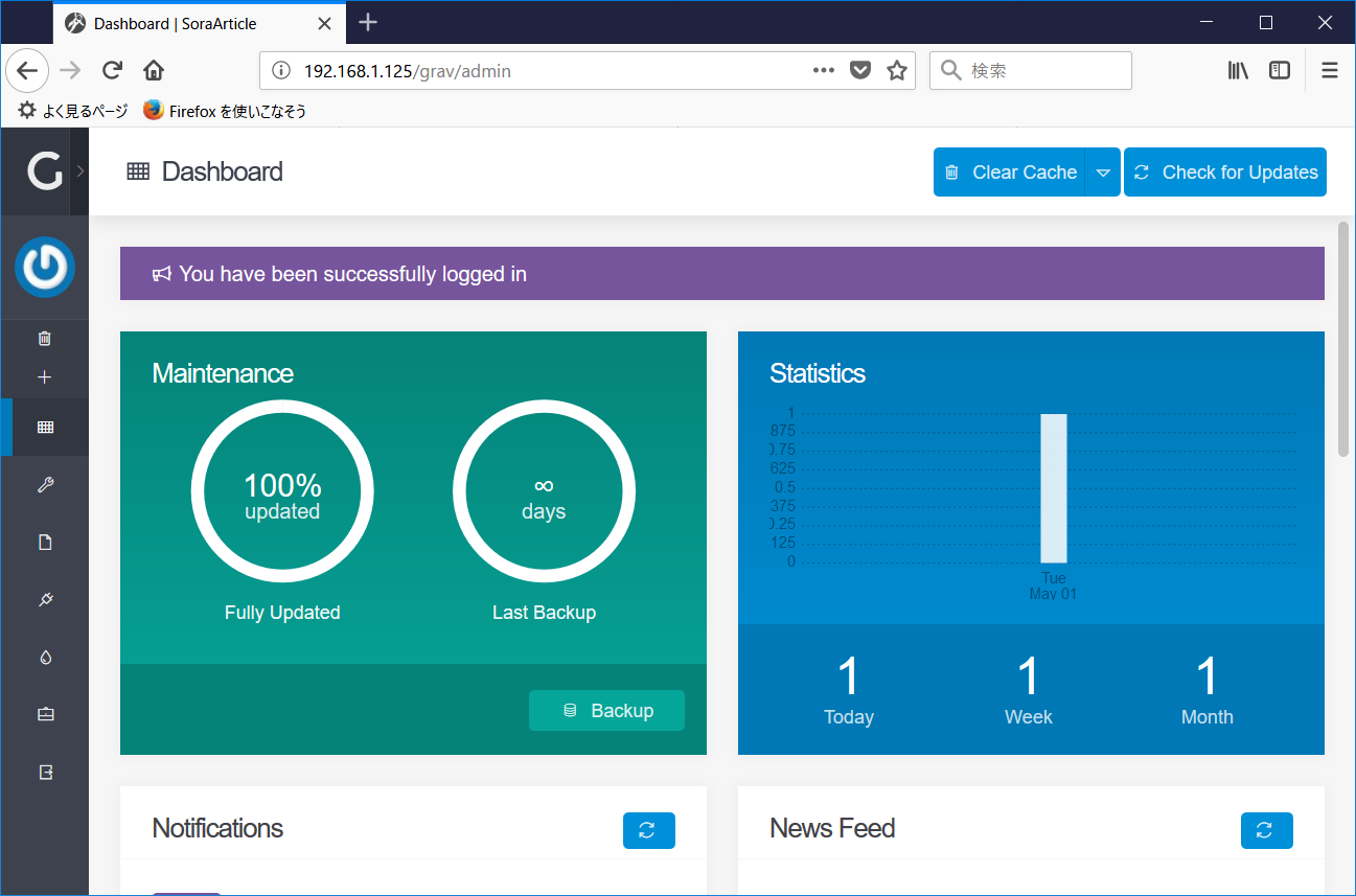 Payment succeeded. Having been successfully. Successfully bought шаблон. Файл успешно загружен. The transfer was completed successfully.