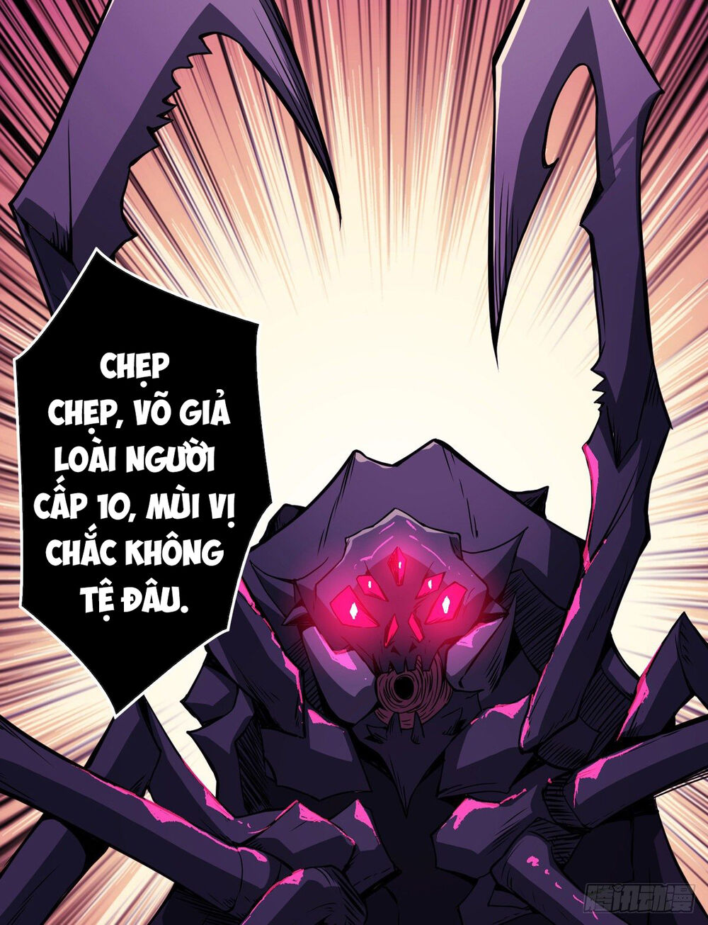 Vừa Chơi Đã Có Tài Khoản Vương Giả chapter 2 - Trang 19