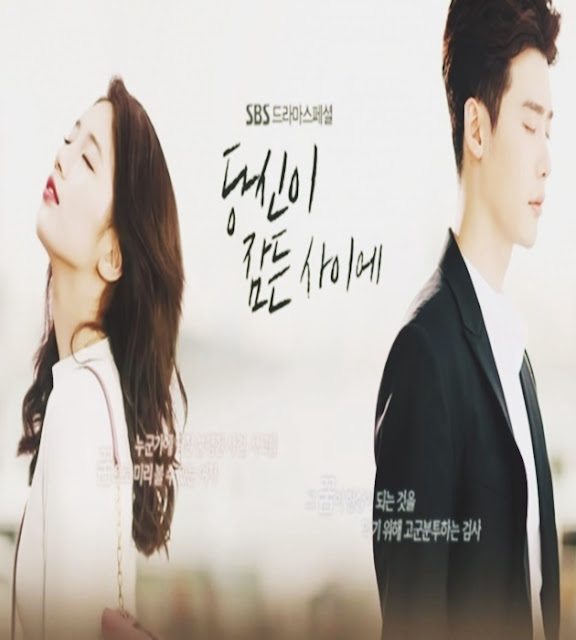 watch while you were sleeping korean drama eng sub watch while you were sleeping korean drama eng sub