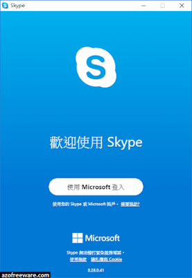 Skype