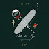 Soyou - On the Road (길에서) (Feat. Juk Jae) Lyrics