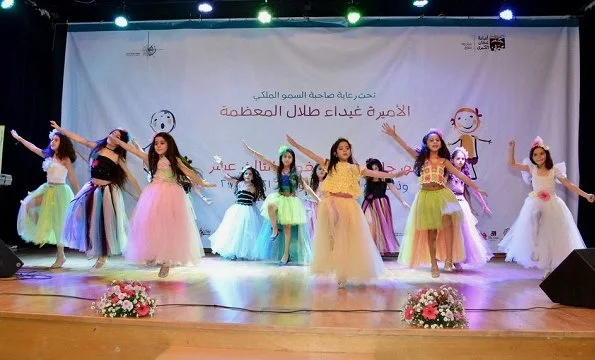 Daughter of Princess Ghida al-Talal of Jordan, Princess Rajaa held an official event for children at Zaha Cultural Center