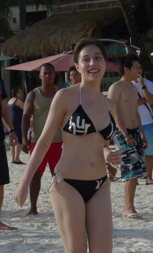 Name: Cristine Reyes Real Name: Ara Cristine Pascual... 