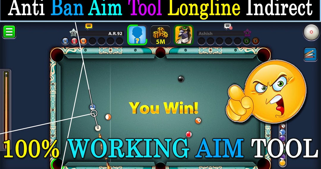best aim tool for 8 ball