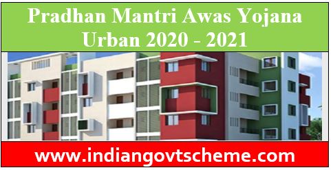 Awas Yojana Urban