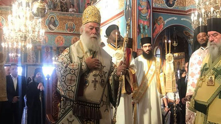 The Patriarch of Alexandria commemorates Metropolitan Epiphanius of