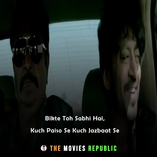 d-day movie dialogues, d-day movie quotes, d-day movie shayari, d-day movie status, d-day movie captions