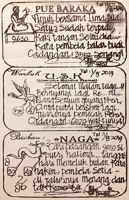 Pue Baraka Adhi Luwuk