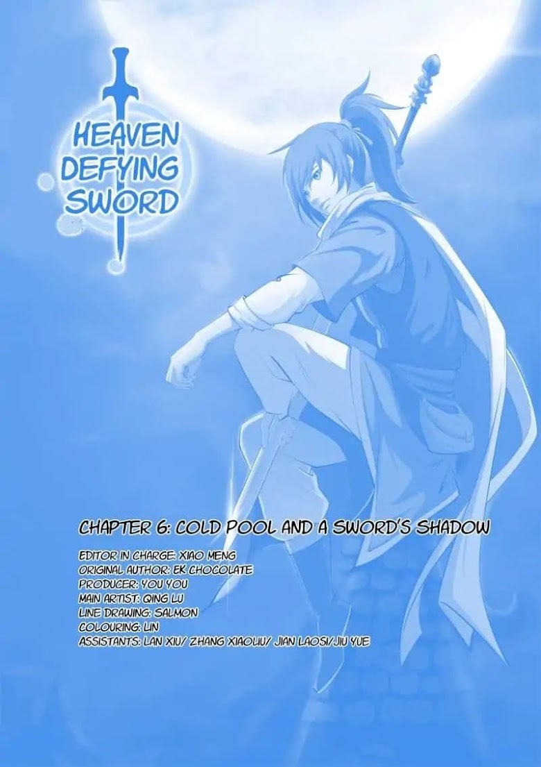 Heaven Defying Sword - หน้า 1