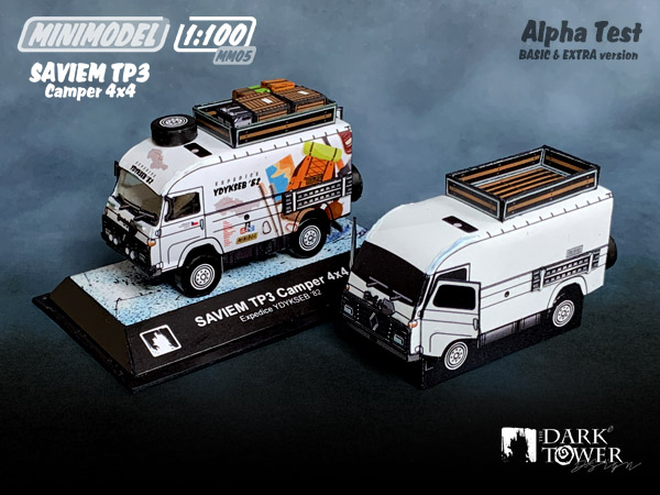 V Tieni Temnej Veze Minimodel 1 100 1 300 Saviem Tp3 Camper 4x4 Expedition Ydykseb 82 Testing for next trip to asia for pamir and other places. v tieni temnej veze