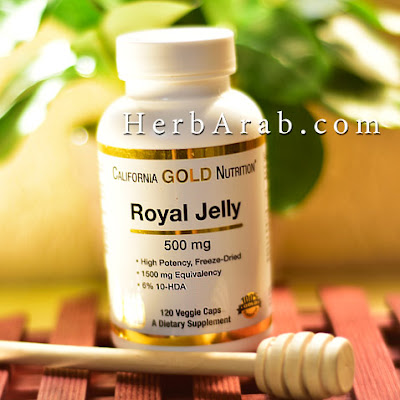 اليرب حبوب بكتيرية مفيدة للقولون وما هي تجربتي معه iherb في المدونة العربية