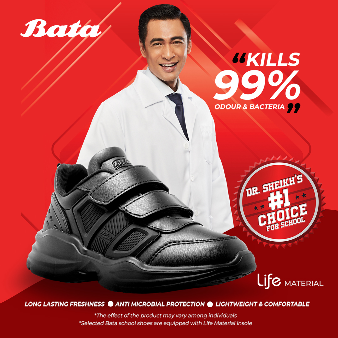 Bata’s AllNew Antibacterial School Shoes Stylish Designed