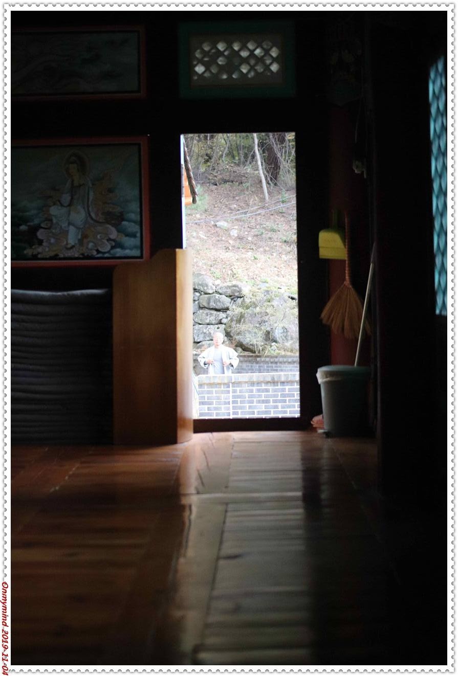 구례 화엄사 연기암 구례 화엄사 연기암