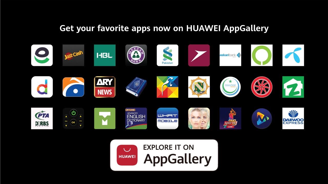 HUAWEI AppGallery