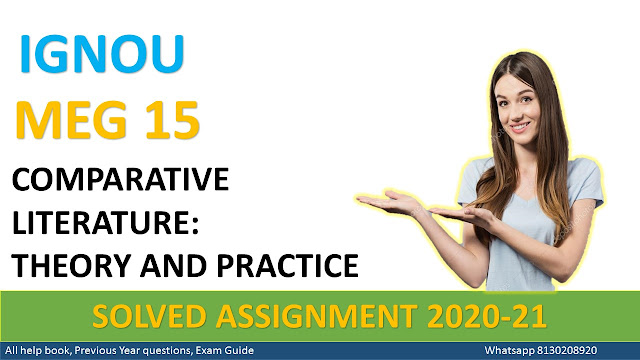 MEG 15 Solved Assignment 2020-21, IGNOU Solved Assignment, 2020-21, IGNOU Assignment