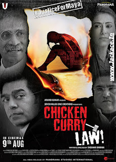 Chicken Curry Law First Look Poster 4
