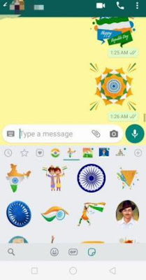Republic's day whatsapp stickers kaise banate hai hindi me | गणतंत्र दिवस के लिए व्हाट्सप्प स्टीकर कैसे बनाते है।