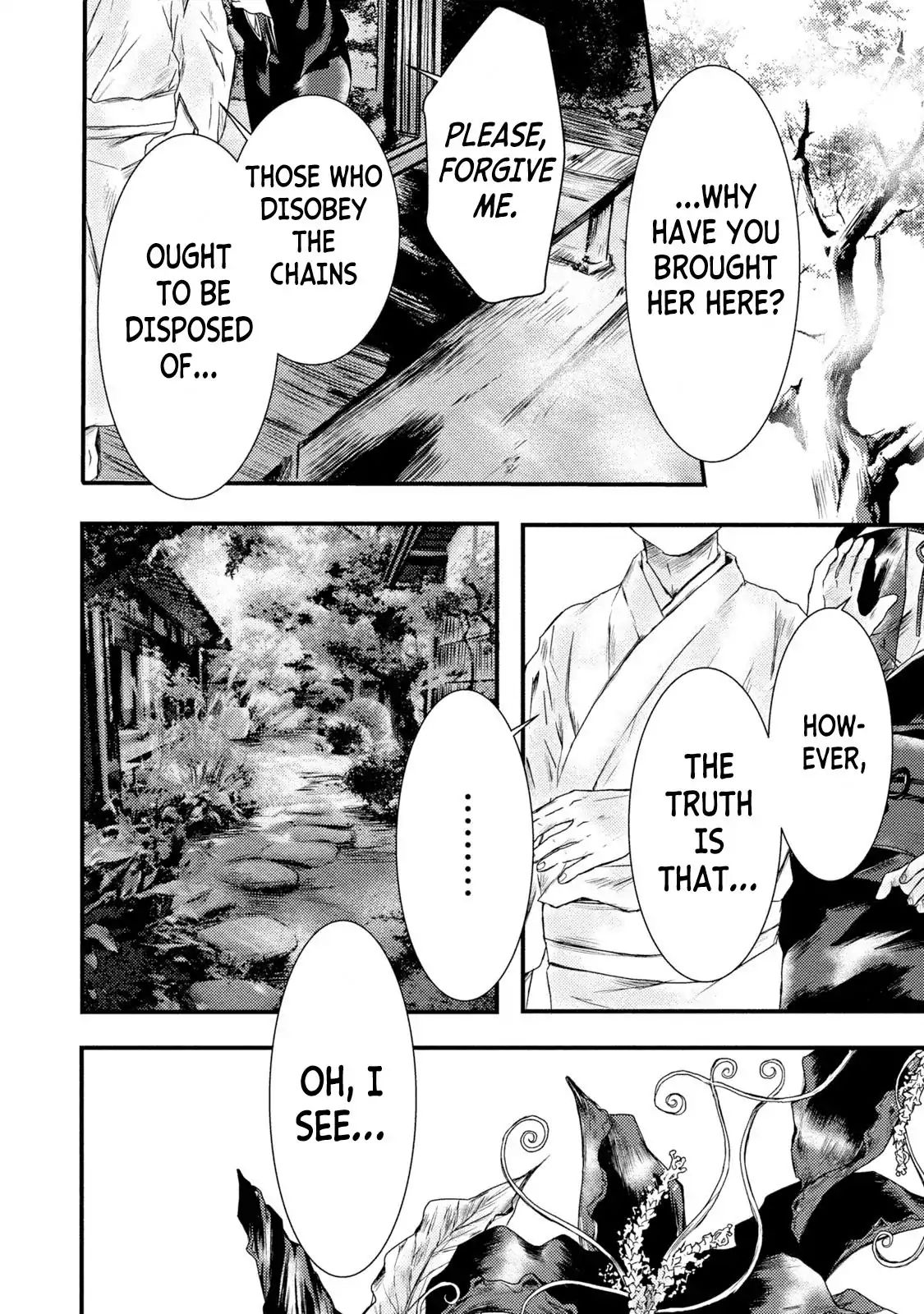 ABoxofMashuri- Vol.3 Chapter 17 ABoxofMashuri- Vol.3 Chapter 17