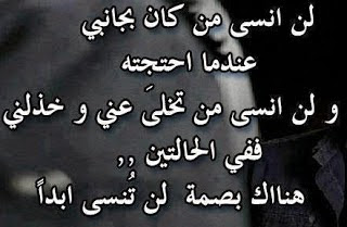%25D8%25A8%25D9%2588%25D8%25B3%25D8%25AA%25D8%25A7%25D8%25AA-%25D9%2581%25D9%258A%25D8%25B3-%25D8%25AC%25D8%25A7%25D9%2585%25D8%25AF%25D8%25A9-%25D9%2583%25D8%25AA%25D8%25A7%25D8%25A8%25D8%25A9z
