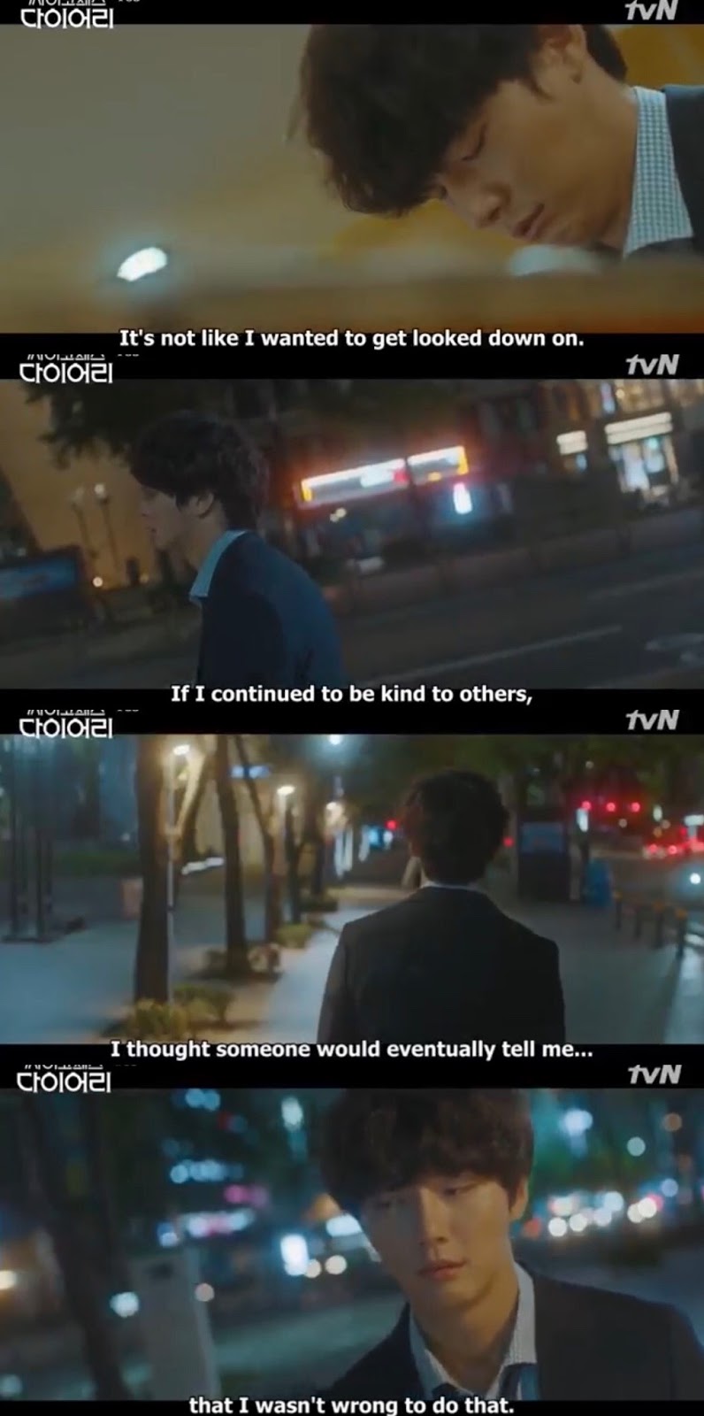 KDRAMA Review: Psychopath Diary - A Fangirl's Heart - Entertainment and