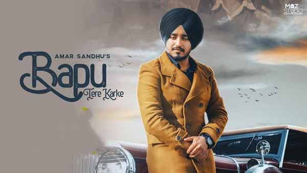 bapu tere karke amar sandhu