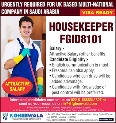 www.GulfJobPaper%2B%252823%2529